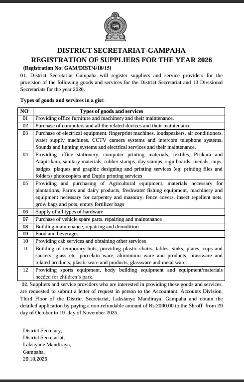 Suppliers for Registration 2026